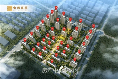 北京湾3室2厅1卫75万88m2出售